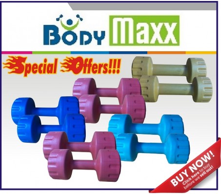 Body Maxx Pvc Family Dumbells Sets, 1 KG + 2 KG + 3 KG + 4 KG + 5 KG X 1 PAIR EACH